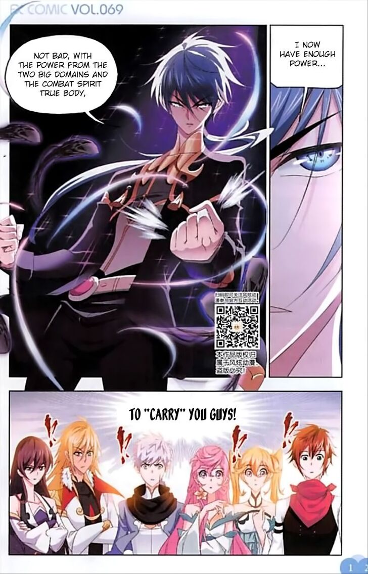 Soul Land Chapter 246 - Page