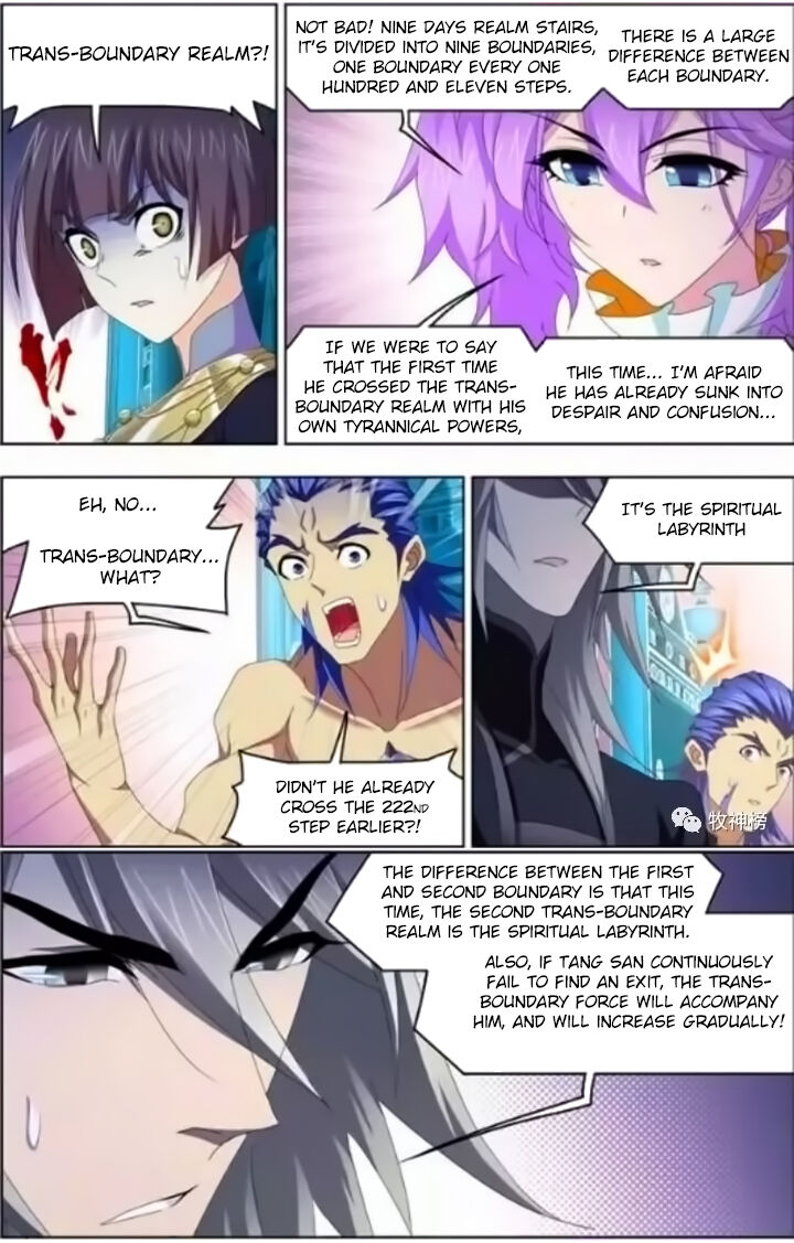 Soul Land Chapter 261 - Page