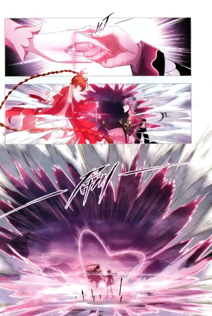 Soul Land Chapter 262 - Page