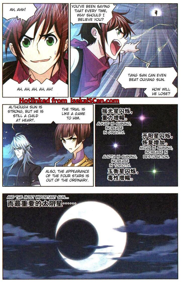 Soul Land Chapter 271 - Page