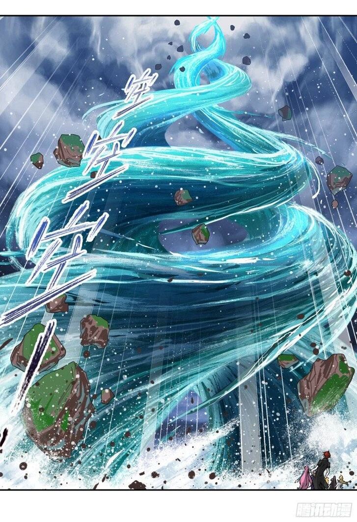 Soul Land Chapter 301 - Page