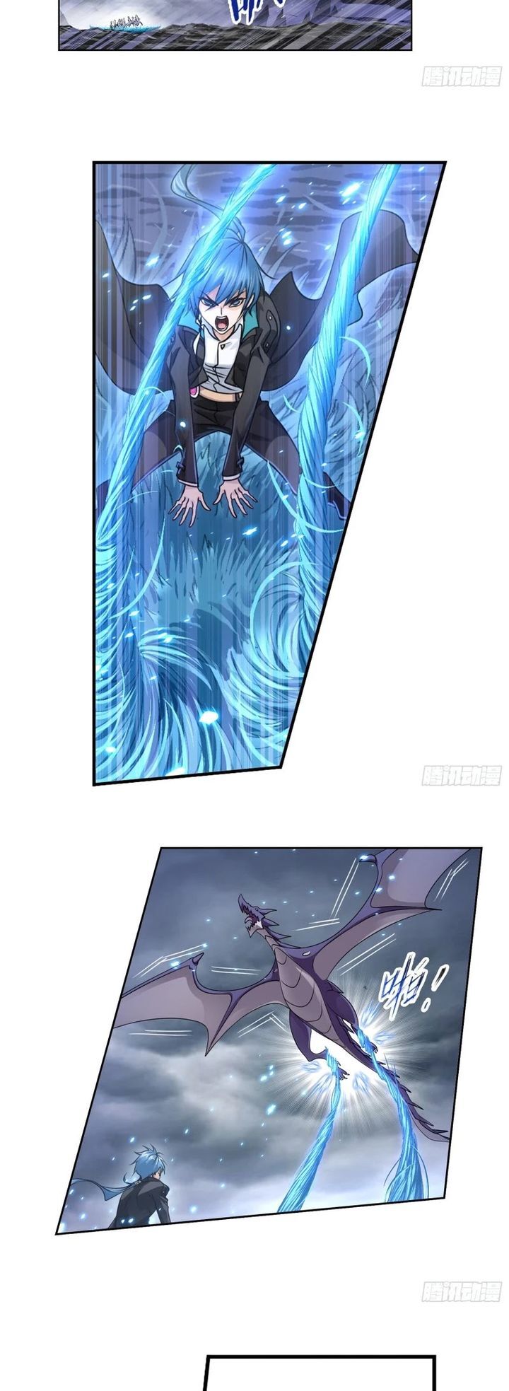 Soul Land Chapter 306 - Page