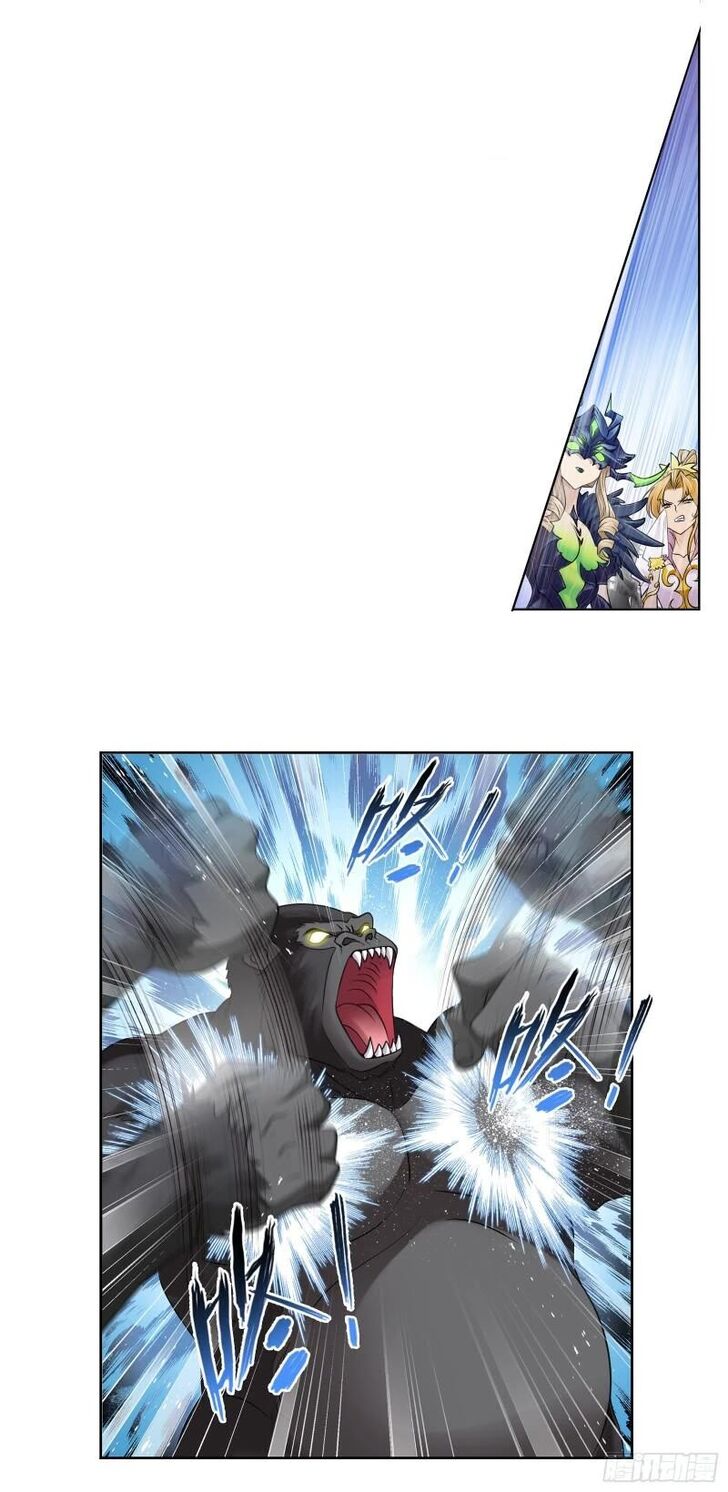 Soul Land Chapter 336 - Page