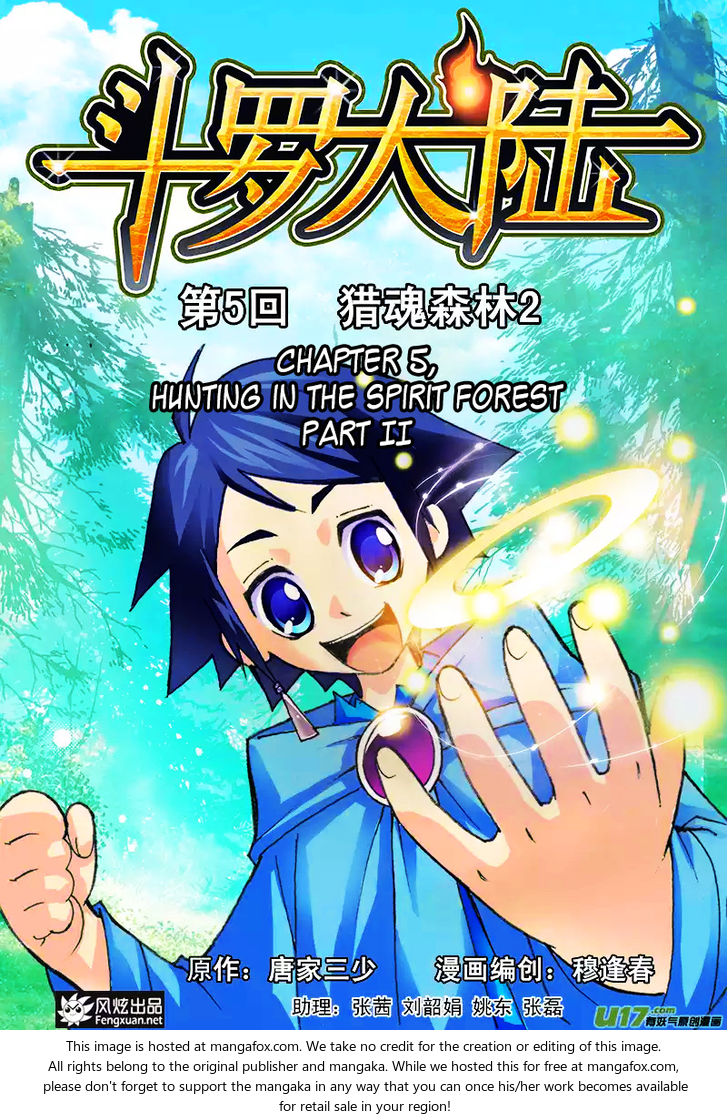 Soul Land Chapter 005 - Page