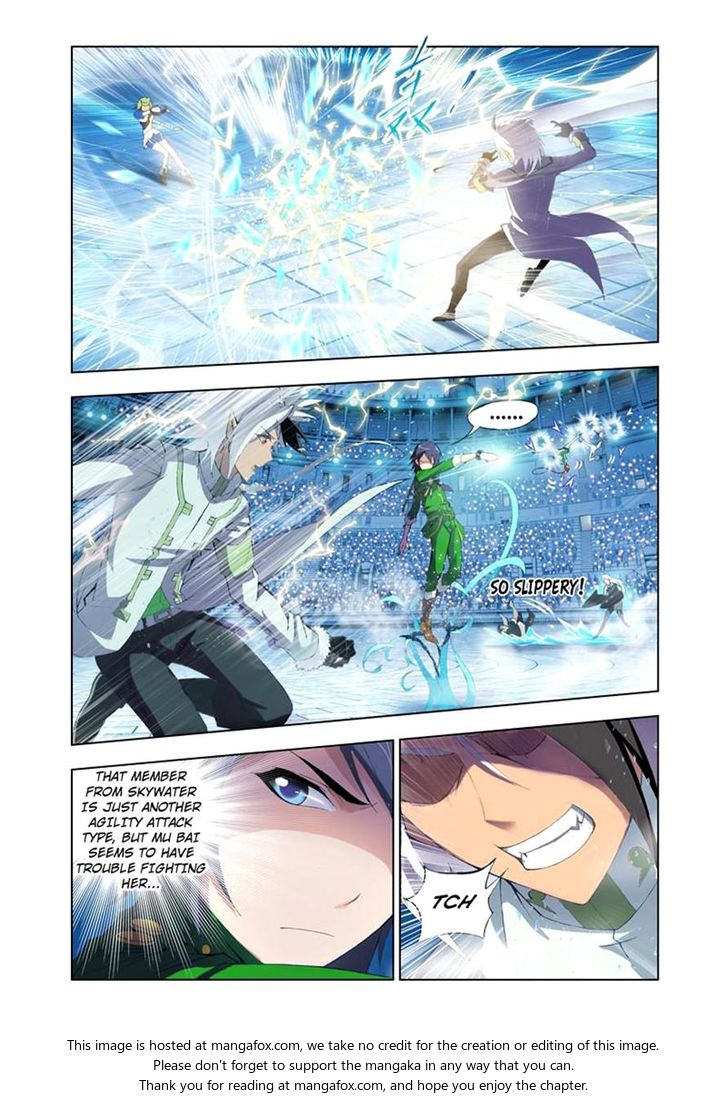 Soul Land Chapter 104 - Page