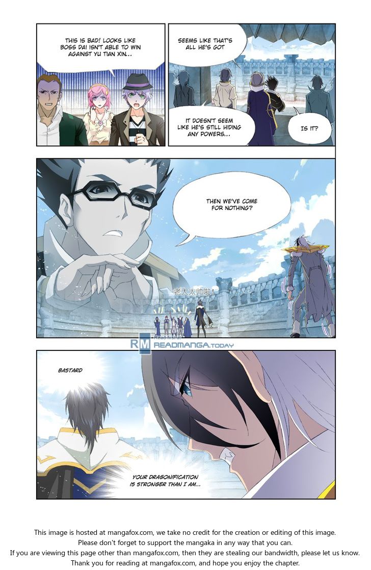 Soul Land Chapter 120 - Page