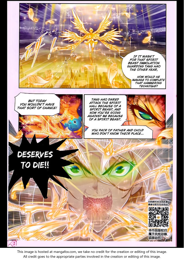 Soul Land Chapter 170 - Page