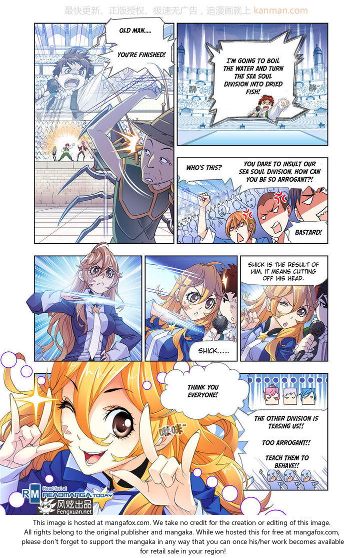 Soul Land Chapter 190 - Page