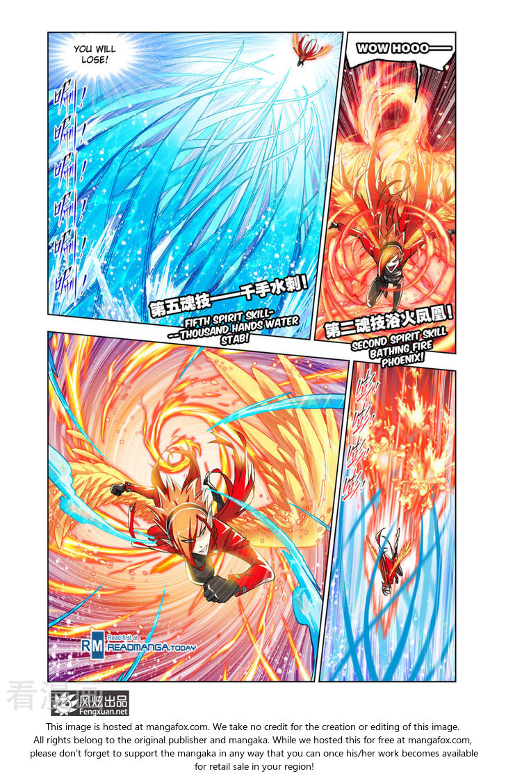 Soul Land Chapter 191 - Page