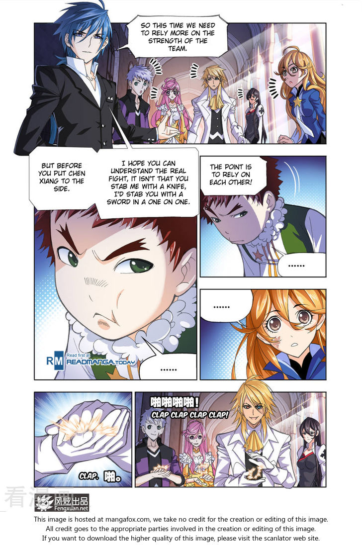 Soul Land Chapter 192 - Page