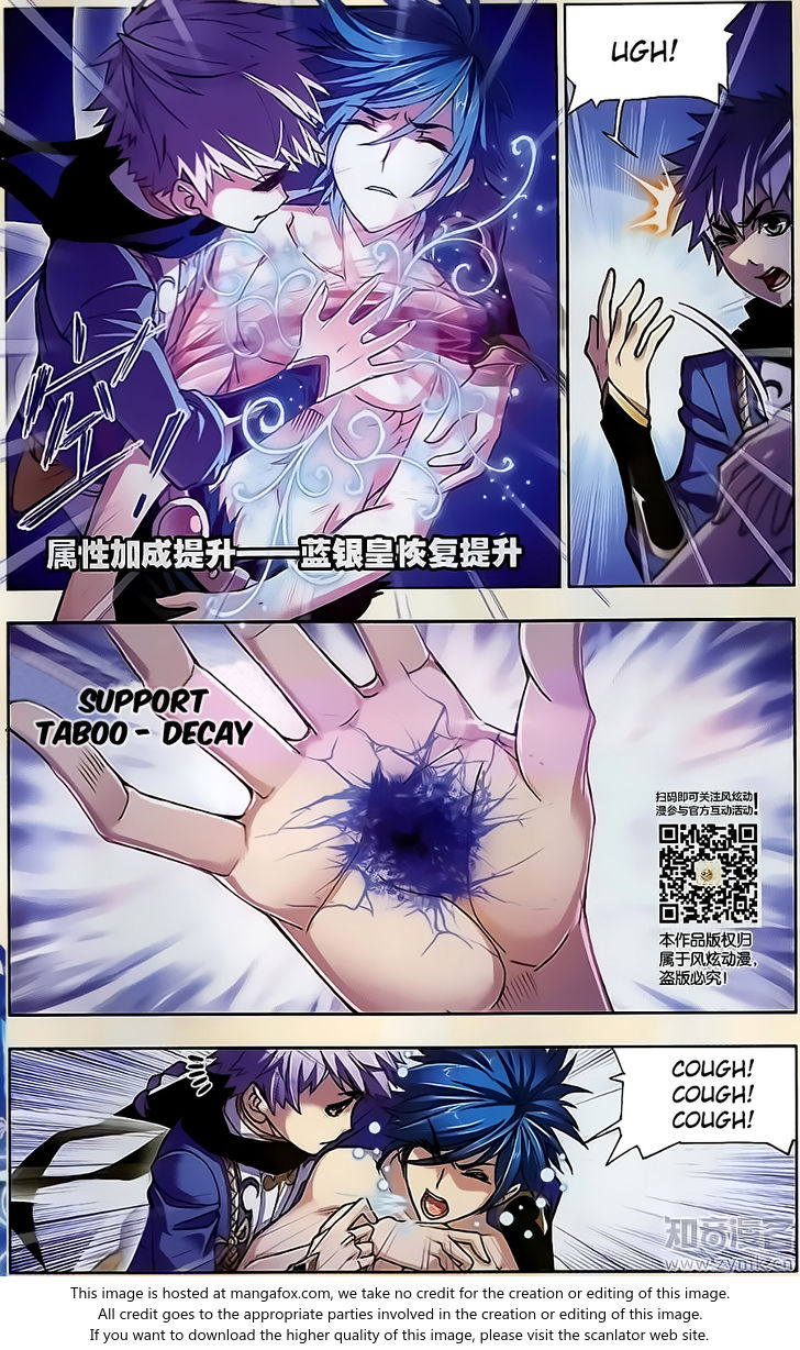 Soul Land Chapter 197 - Page