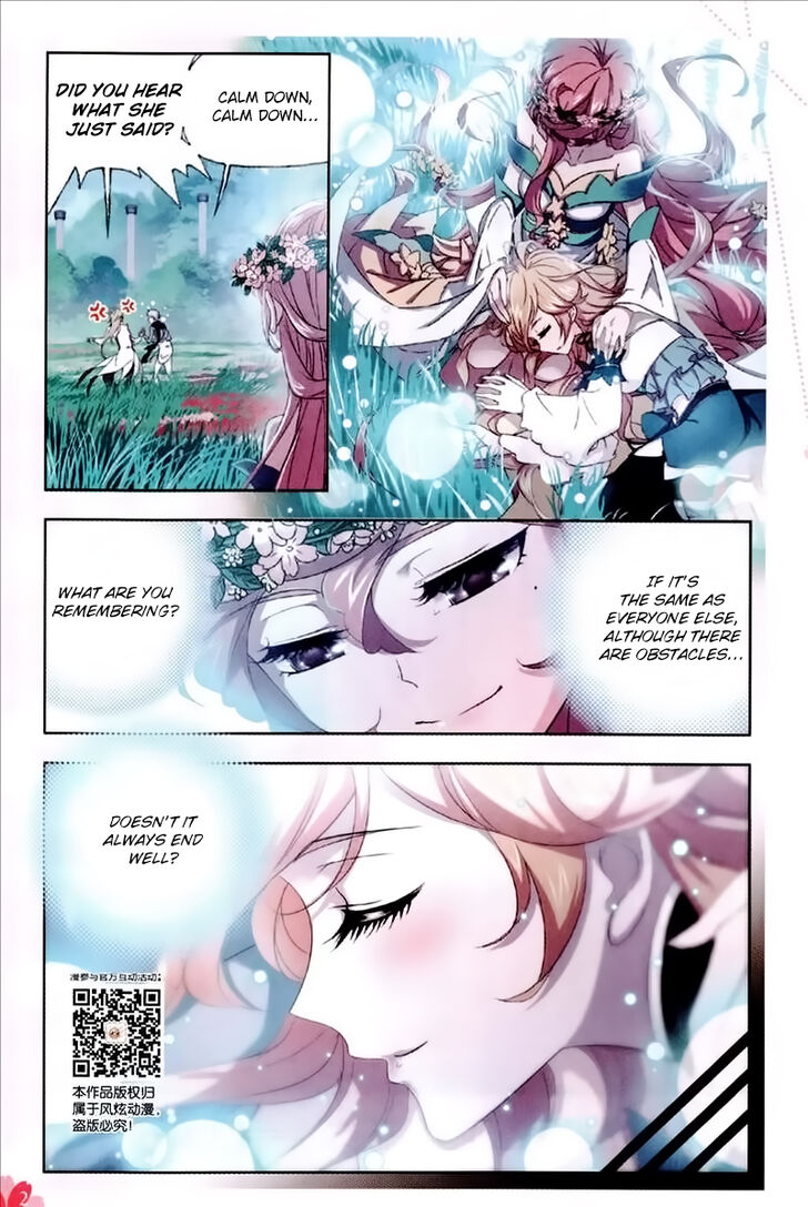 Soul Land Chapter 229 - Page