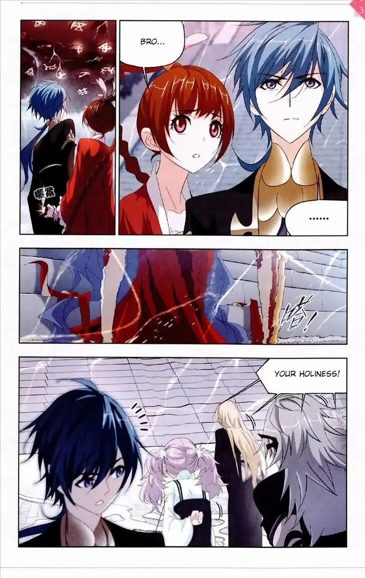 Soul Land Chapter 235 - Page