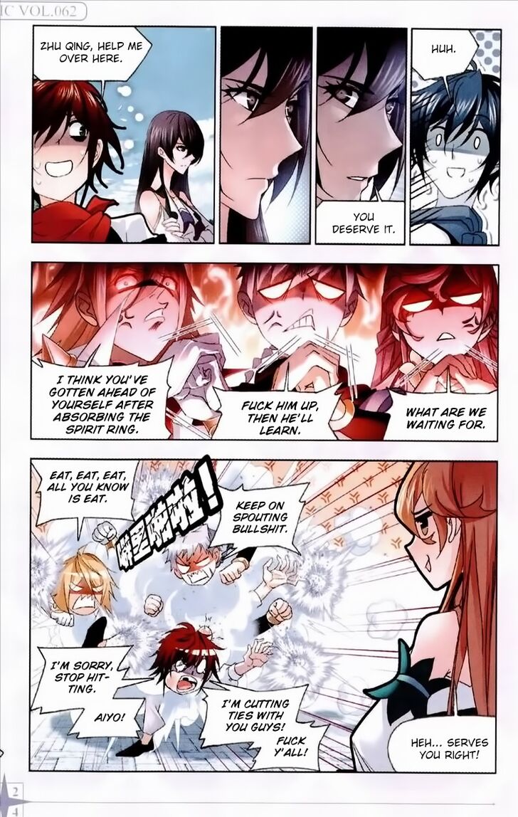 Soul Land Chapter 236 - Page