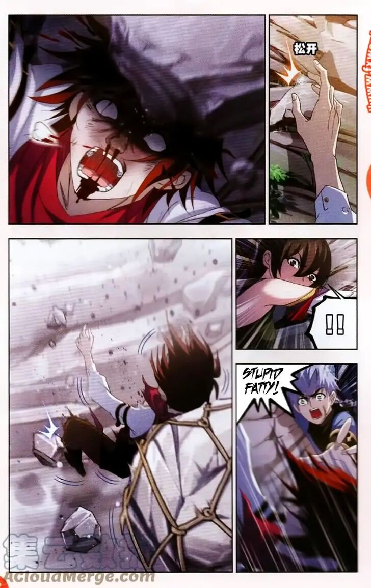 Soul Land Chapter 253 - Page