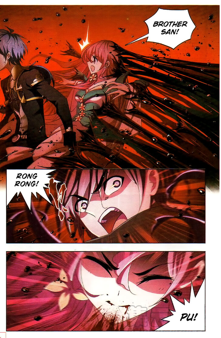 Soul Land Chapter 258 - Page