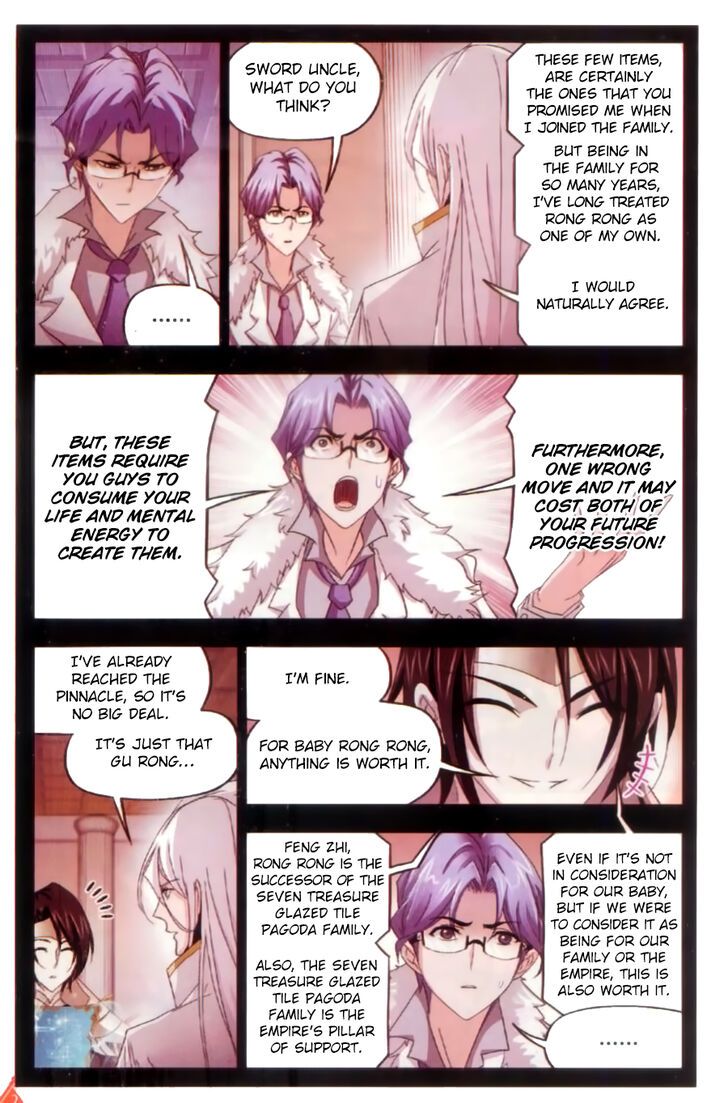 Soul Land Chapter 259 - Page