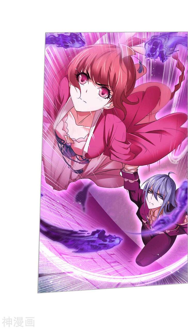 Soul Land Chapter 277 - Page