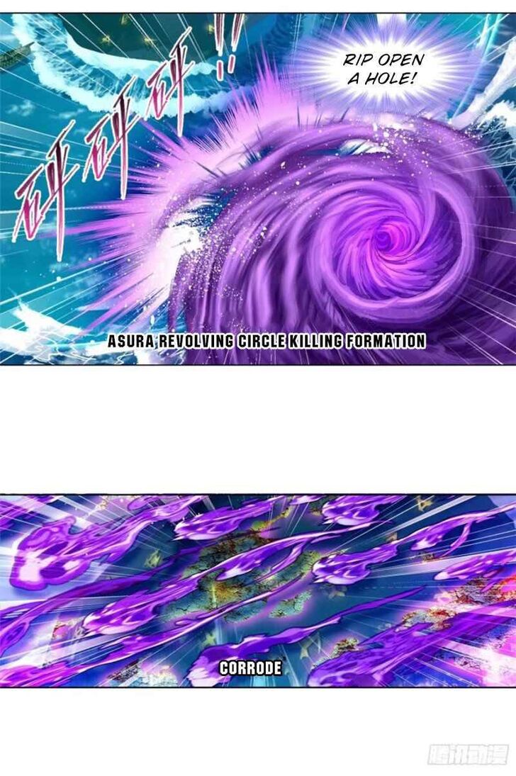 Soul Land Chapter 290 - Page