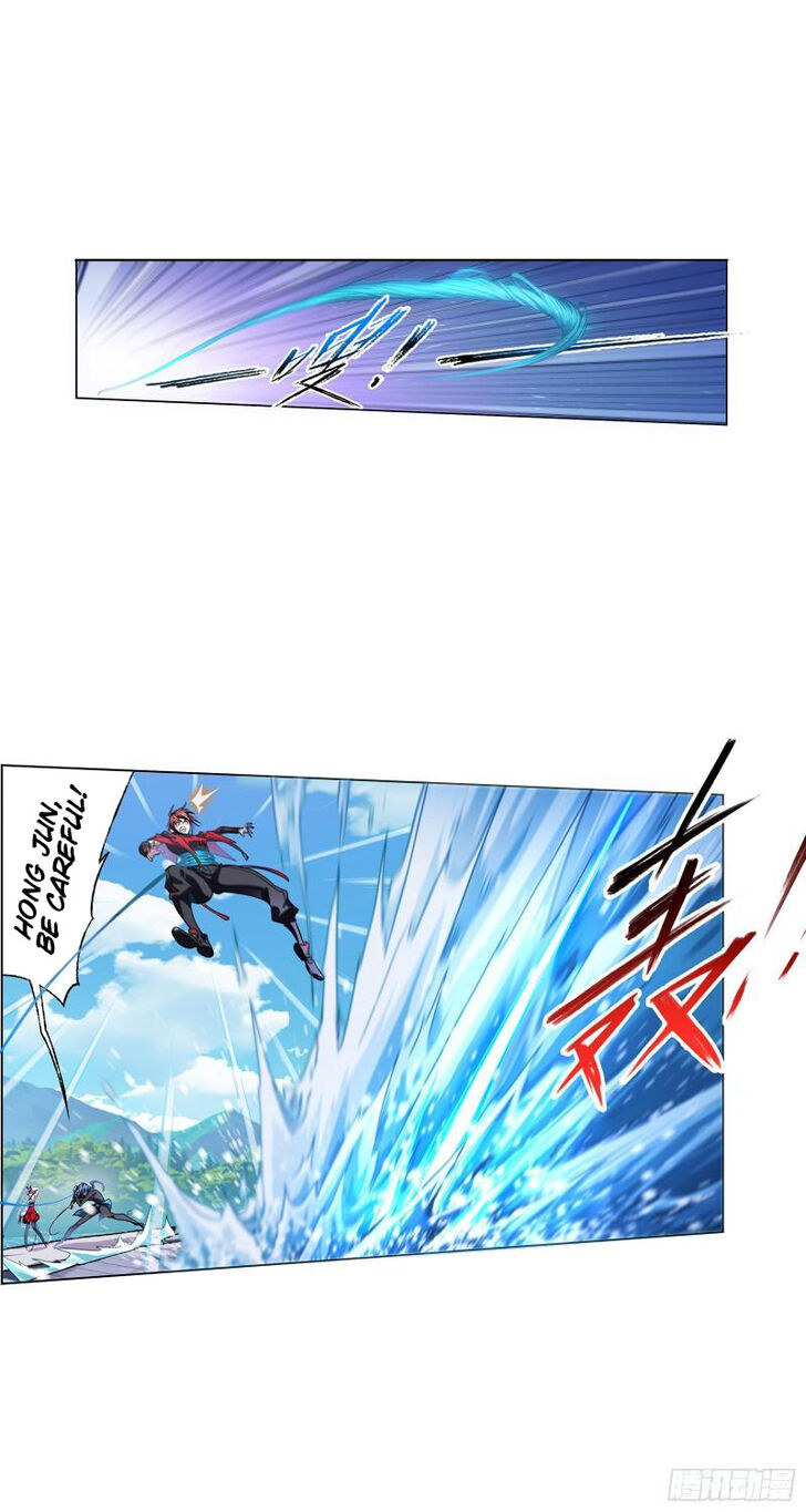 Soul Land Chapter 327 - Page