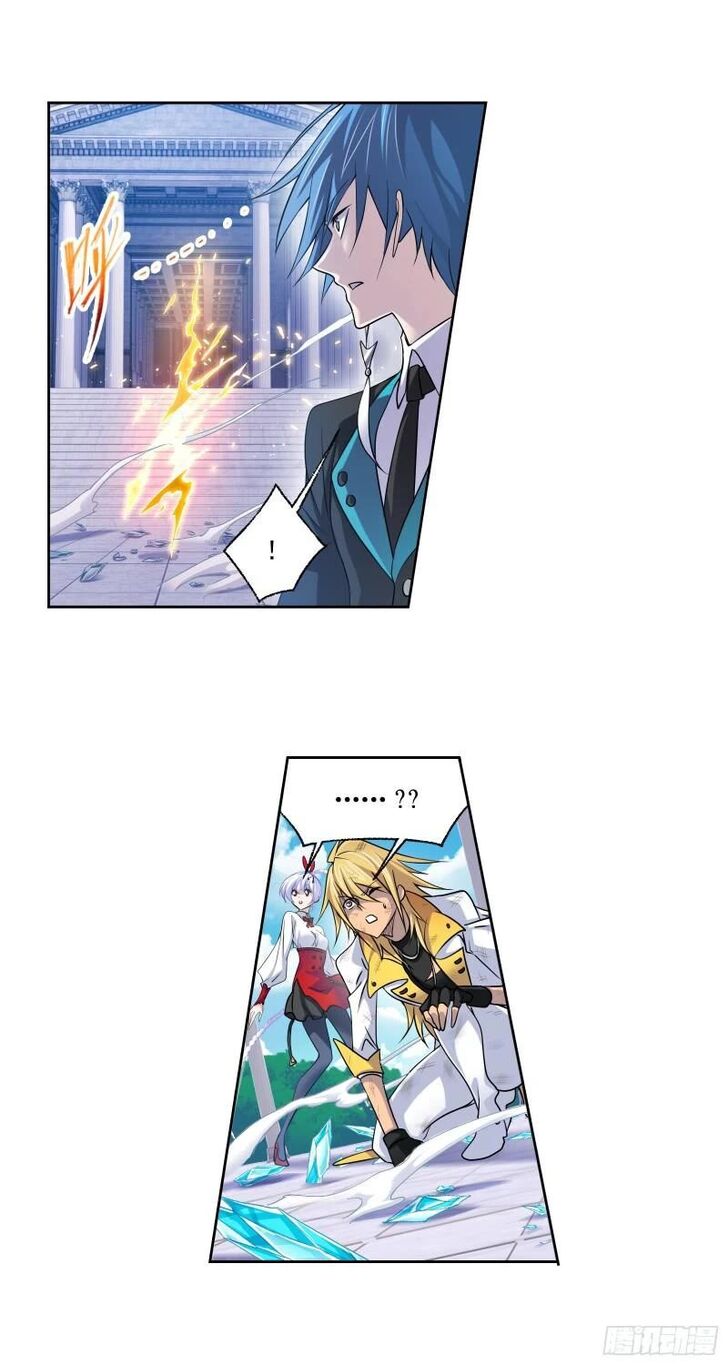 Soul Land Chapter 330 - Page