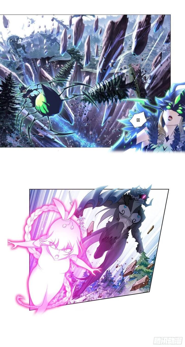 Soul Land Chapter 341 - Page