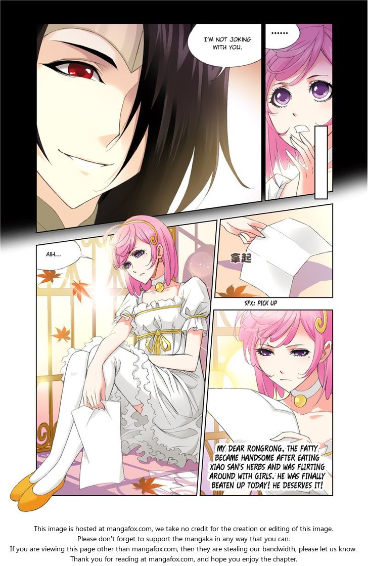 Soul Land Chapter 076 - Page