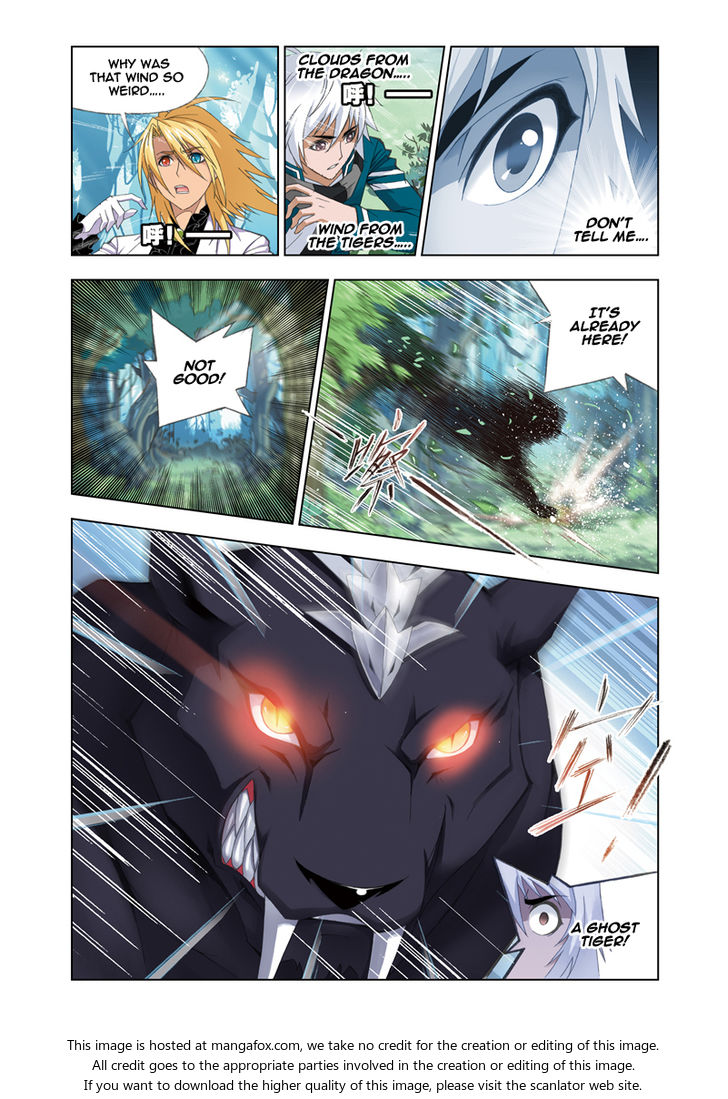 Soul Land Chapter 083 - Page