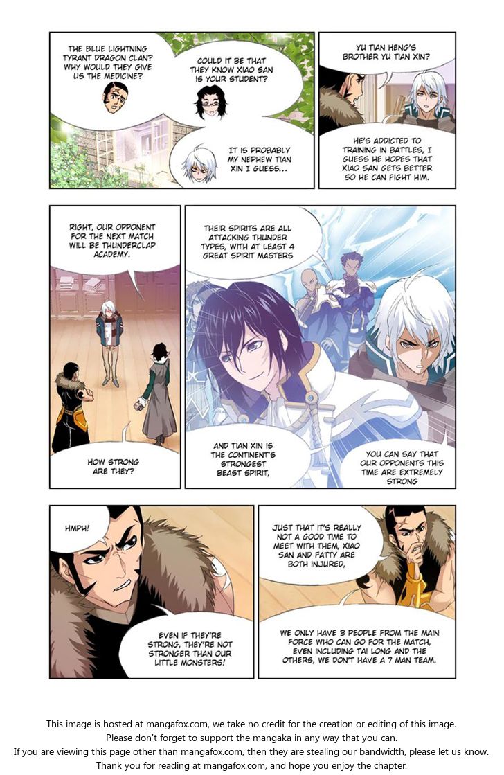Soul Land Chapter 117 - Page