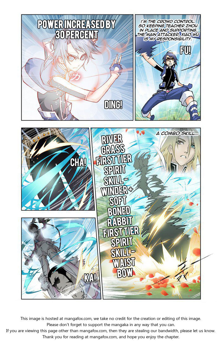 Soul Land Chapter 013 - Page