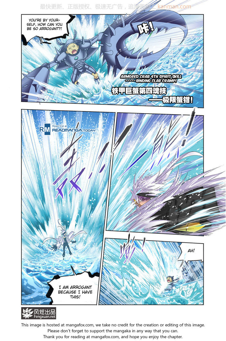 Soul Land Chapter 188 - Page