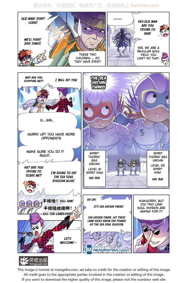 Soul Land Chapter 190 - Page