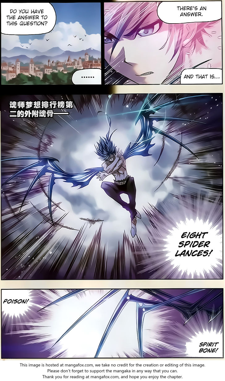 Soul Land Chapter 198 - Page