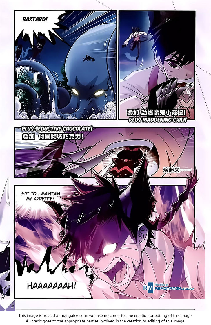 Soul Land Chapter 203 - Page