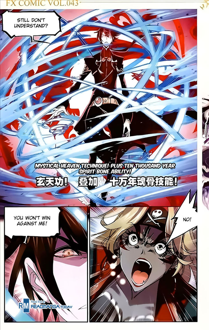 Soul Land Chapter 208 - Page