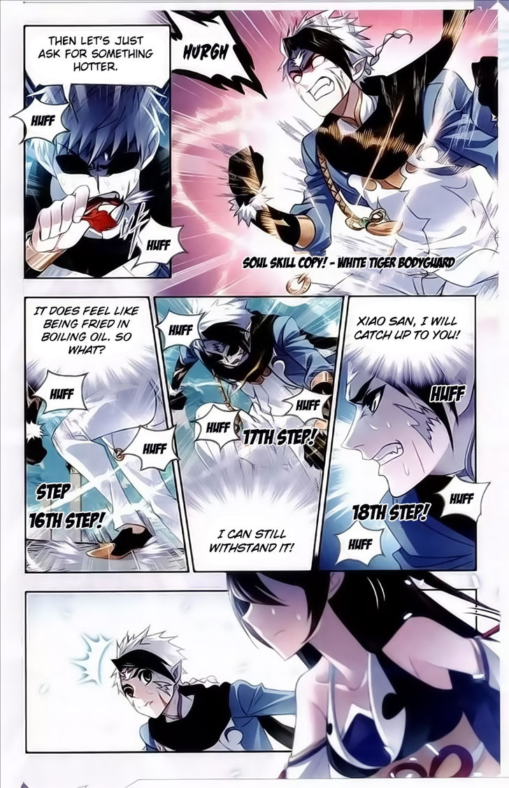 Soul Land Chapter 219 - Page