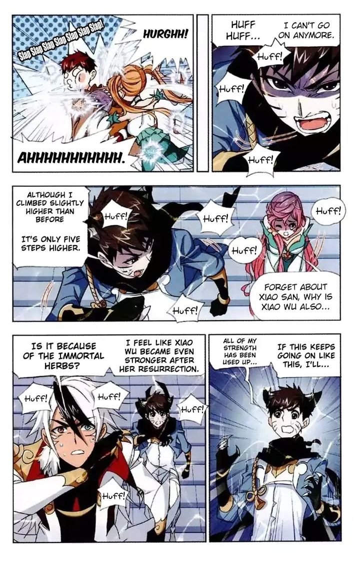 Soul Land Chapter 220 - Page