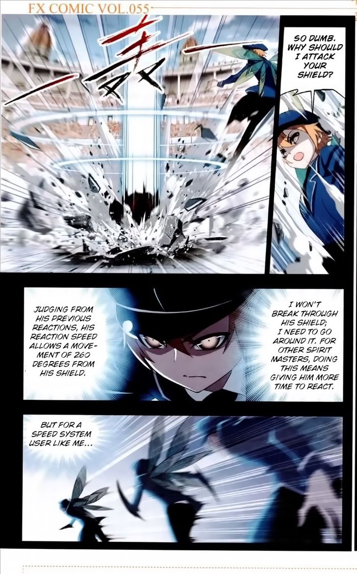 Soul Land Chapter 225 - Page