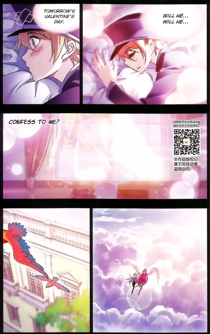 Soul Land Chapter 228 - Page