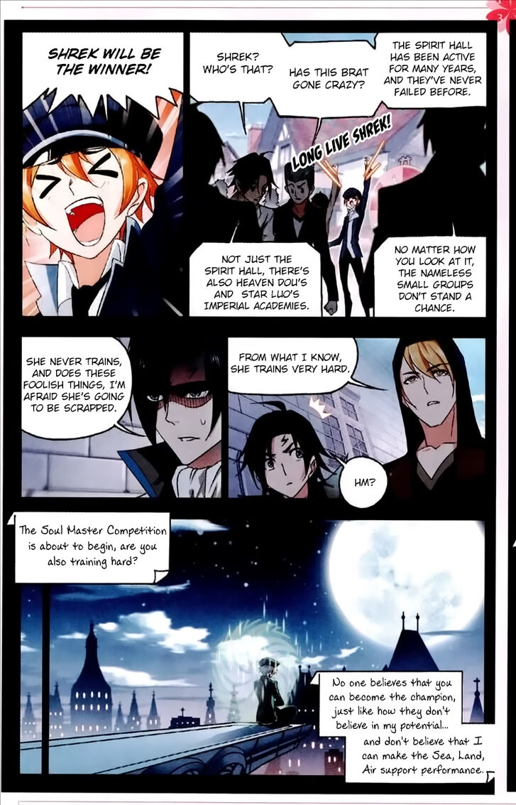 Soul Land Chapter 229 - Page