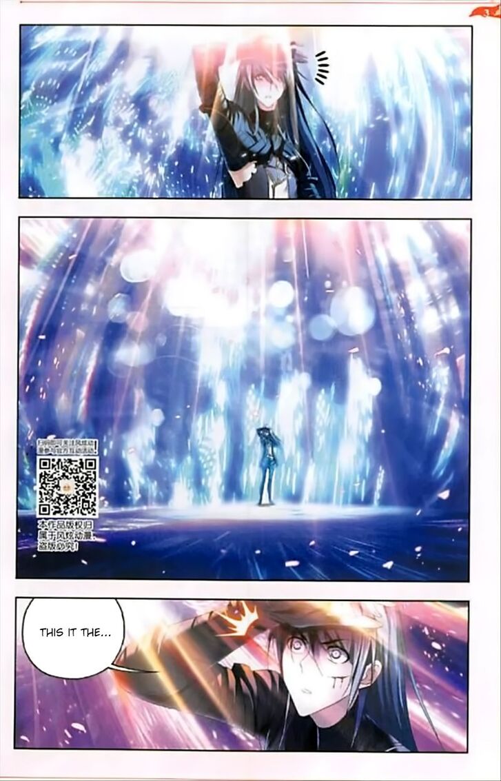 Soul Land Chapter 244 - Page