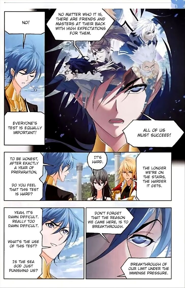 Soul Land Chapter 246 - Page