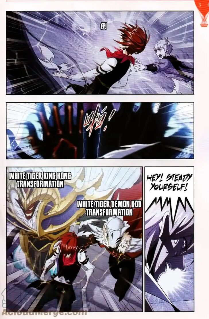 Soul Land Chapter 253 - Page