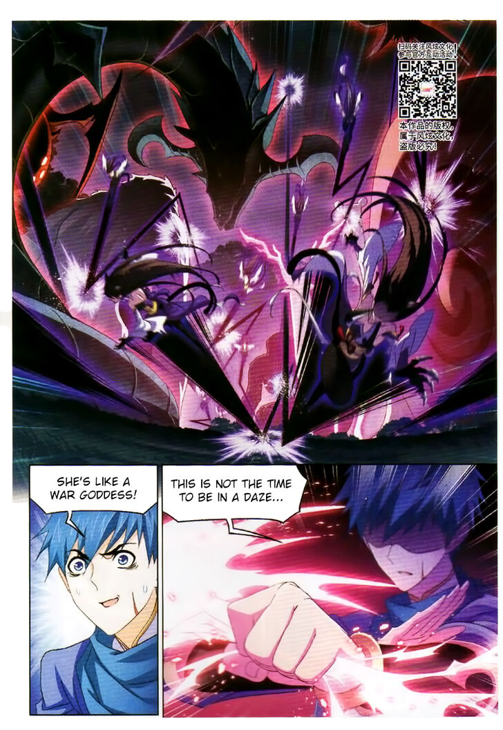 Soul Land Chapter 255 - Page