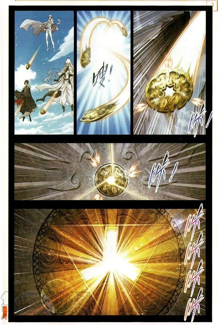 Soul Land Chapter 257 - Page