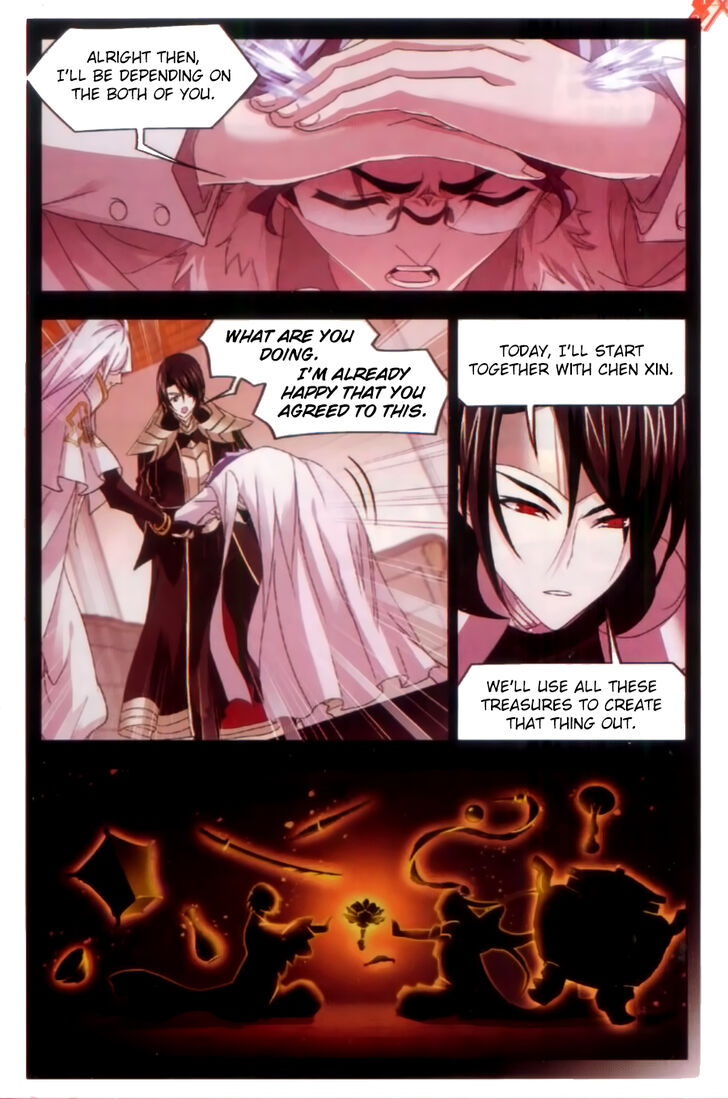 Soul Land Chapter 259 - Page