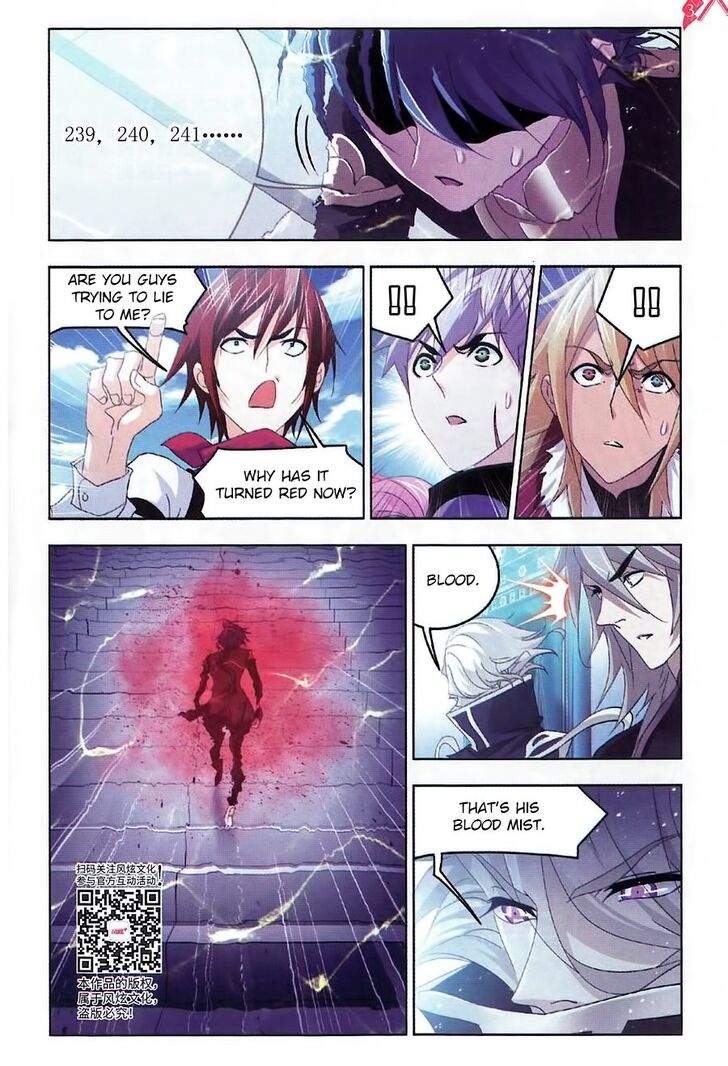 Soul Land Chapter 260 - Page