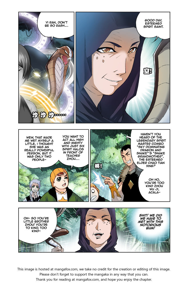 Soul Land Chapter 023 - Page