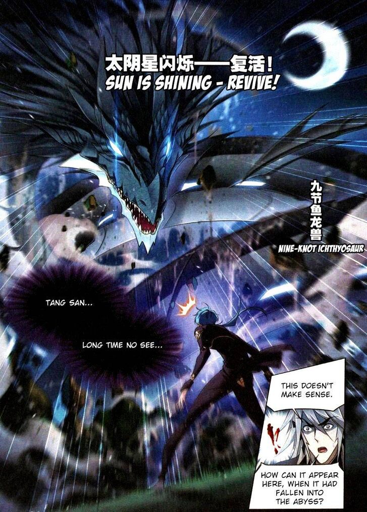 Soul Land Chapter 271 - Page