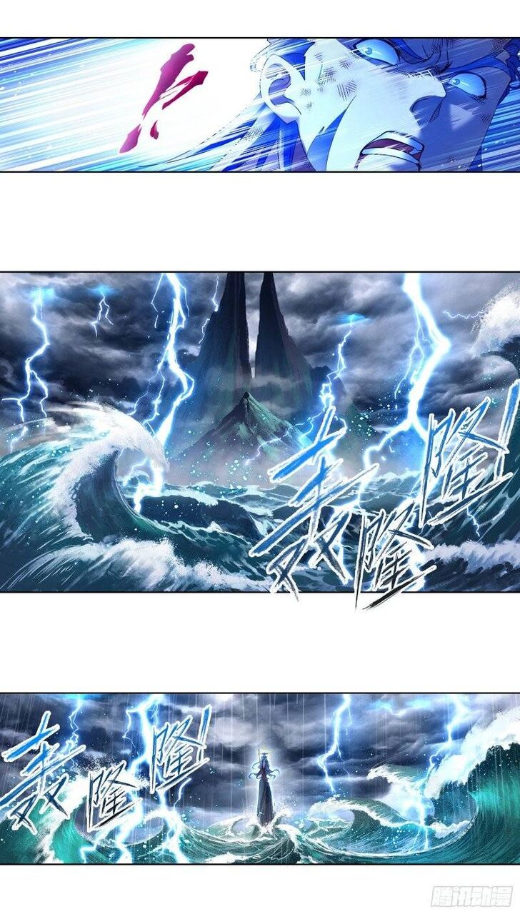 Soul Land Chapter 299 - Page